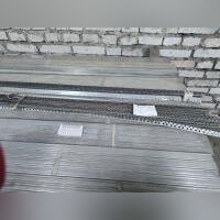 Уголок перфорированный 25х25мм