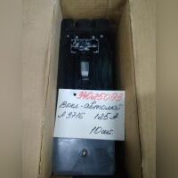 Выключатель автоматический А-3716Ф-У3 IP20 125А