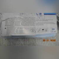 Маска медицинская  3-х слойная одноразовая, новые