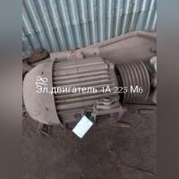 НПА_Эл.двигатель 4А225М6