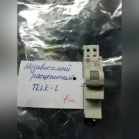 Расцепитель Z-LHASA/230 110-415В б/у