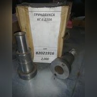 ГРУНДБУКСА  КГ.6.210А