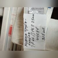 НПА_Муфта труба-коробка IP66/IP67, 25ММ, нерж. , DKC , 6111-25XX