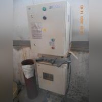 Комплекс Димет-3С
