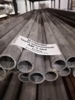 Труба алюминиевая АМГ-5 34х4