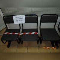 Стул секционный- секция С4.30.4