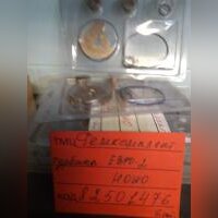 РЕМКОМПЛЕКТ ТУРБИНЫ  ЕВРО-2 290 НХ50 VG1560118227D  HOWO