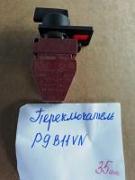 Блок контактный P9B11VN 10A GE б/у