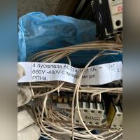 НПА_4 пускателя АС-22В, Itn = 10А, ~ 660V -400V с проводами для РПНа, ,, , 