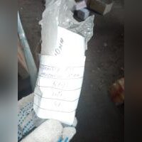 НПА_Изолятор для наконечника 10мм