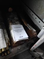 Пруток Д КР Н М 40 КД М1 У ГОСТ 1535-2006