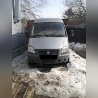 ГАЗель Соболь,