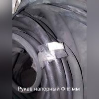 НПА_Рукав напорный Б (1)-10-16-27 ГОСТ 18698-79 Фвн=16мм
