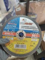 Круг зачистной 1 180х6х22,23 A24 R BF 80 2 мет. (14А 80-Н Т1 БУ 80 2 ТУ3982-001-00221209-2008)