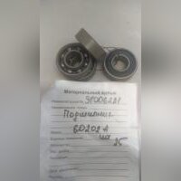 Подшипник 60202
