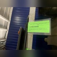 Пластина резиновая 2Ф1-ТМКЩС б=10мм б/у