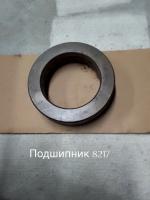НПА_Подшипник 8217