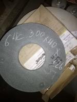 Шлиф круг 64с