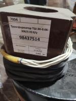 Трансформатор ТШ-ЭК-0.66-300/5 УЗ б/у