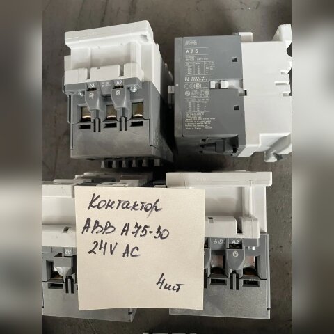 Контактор A75-30-00 1SBL411001R8000 б/у 