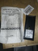 Аккумуляторы для радиостанций NTN7143D