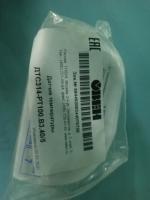 Термосопротивление ОВЕН ДТС314-Pt100.В3.40/5