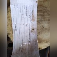 НПА_капролон (полиамид-6) круг 180