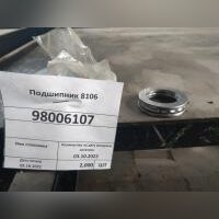Подшипник 8106