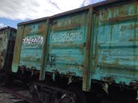 Вагон ж/д цельнометаллическая модель 12-141 № 56742216