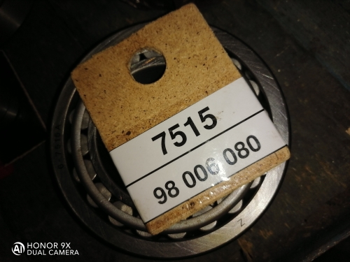 Подшипник 7515
