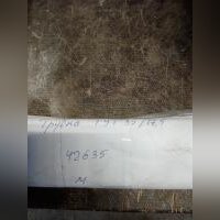 НПА_Трубка ТУТ 35/17,5