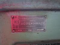 Станок токарно-винторезный 1К62