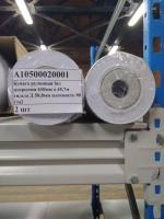 Бумага рулонная без покрытия 610мм х 45,7м гильза Д 50,8мм плотность 90 г/м2