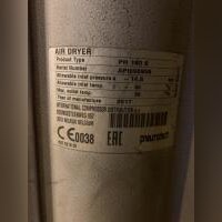 Осушитель адсорбционный PH19S Atlas Copco
