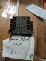 НПА_Разъем РРМ 77/4, , 