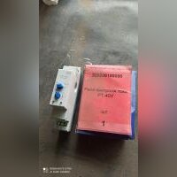 Реле контроля тока РТ-40У