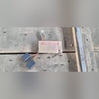 НПА_Электрощетка ЭГ 71 16x25x32