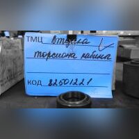 ВТУЛКА ТОРСИОНА КАБИНЫ  60.36950.0510  SHAANXI SX3255DR384