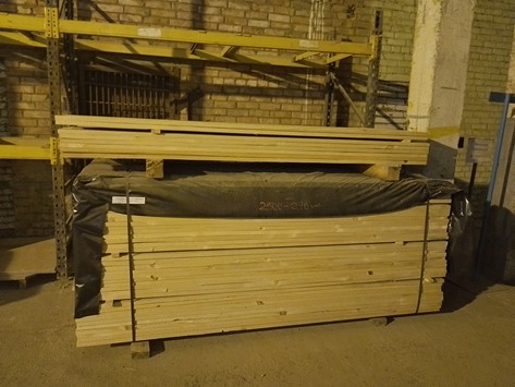 Доска обрезная ISPM 2500х125х25