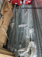 Шпилька ТШ3-1/8Н (GN-2/1)