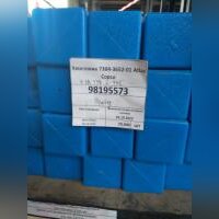 Хвостовик 7304-3652-01 Atlas Copco