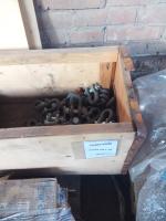 Скоба СК-7-1А