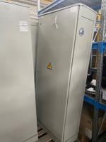 Шкаф распределительный ШРС-1-57 У1