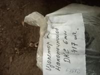 НПА_Изолятор для наконечника 6мм.