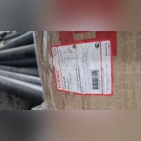 НПА_Панель боковая 1400х400мм Код R5LE1442 DKC