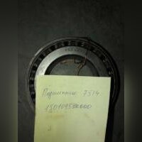 ПОДШИПНИК 7514