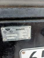 Трактор колесный МТЗ 82.1 Беларус 2015