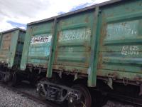 Вагон ж/д цельнометаллическая модель 12-141 № 56711328