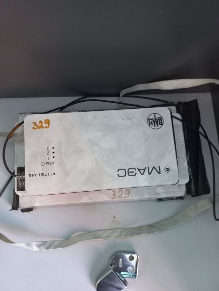 Многоканальный анализатор МАЭС-10