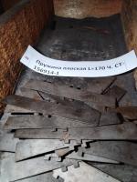 Пружина плоская L=170 Ч. СТ-156914-1